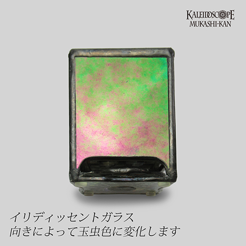 鏡の中の鏡