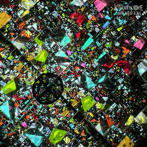 鏡の中の鏡
