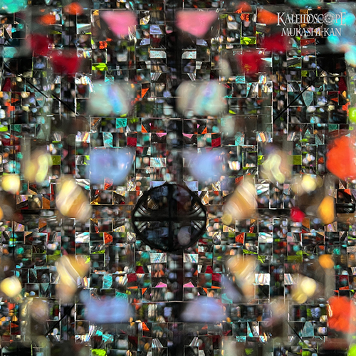 鏡の中の鏡