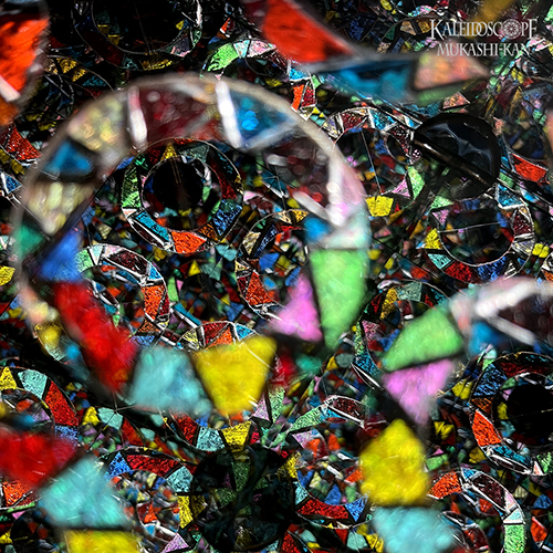 鏡の中の鏡