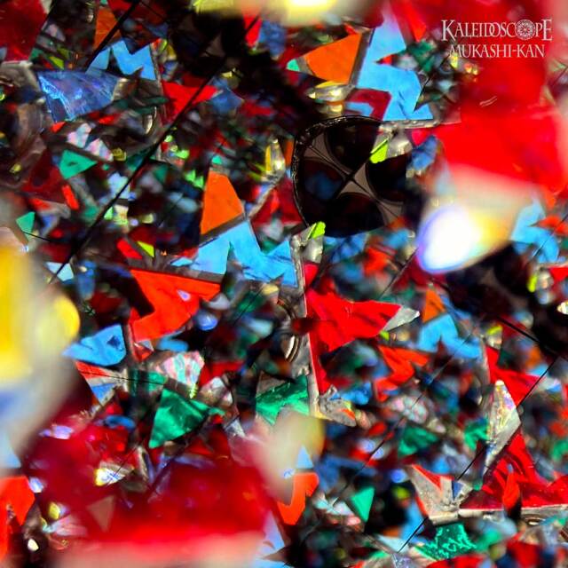 鏡の中の鏡_Star
