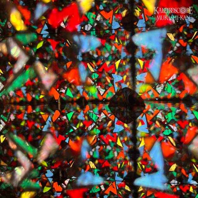 鏡の中の鏡_Star