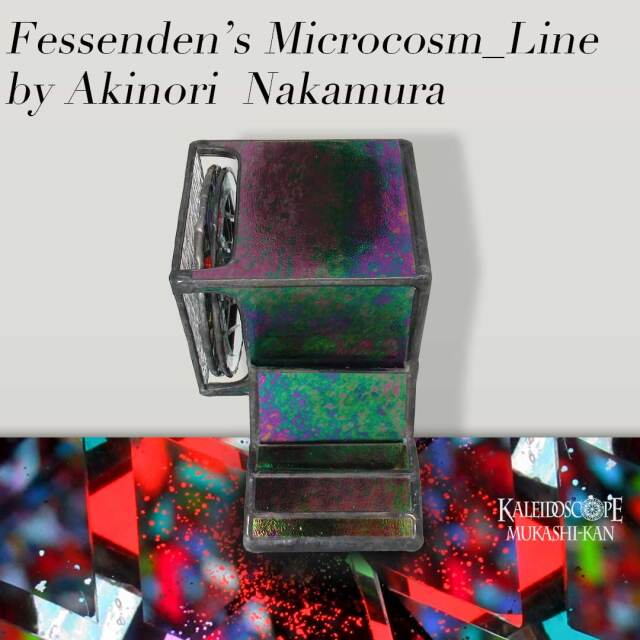 Fessenden’s Microcosm_Line