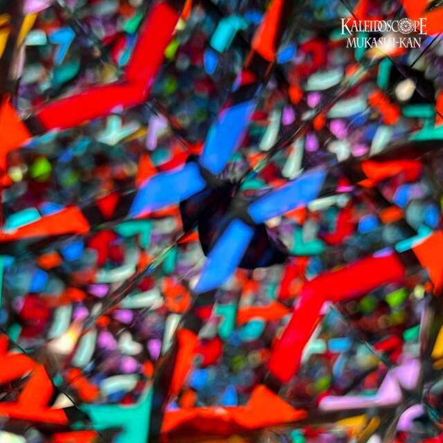 Fessenden’s Microcosm_Line
