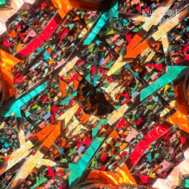 Fessenden’s Microcosm_Line