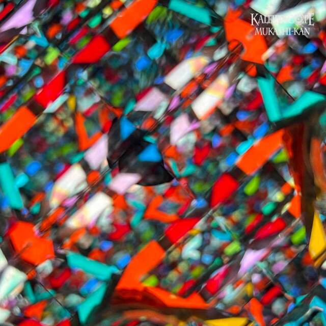 Fessenden’s Microcosm_Line