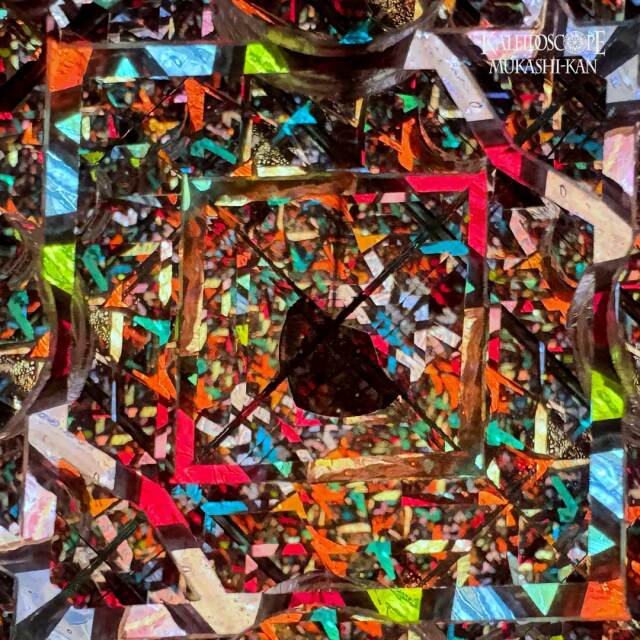 Fessenden’s Microcosm_Line