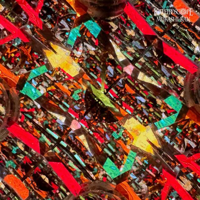 Fessenden’s Microcosm_Line