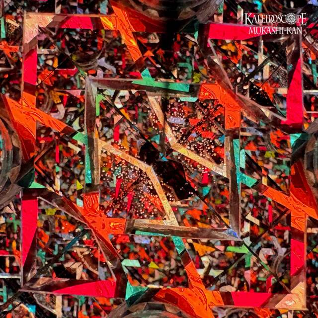 Fessenden’s Microcosm_Line