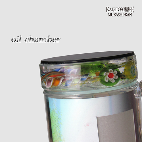 万華鏡：オイル]Torus Revolution 2.0トーラス・レボリューション