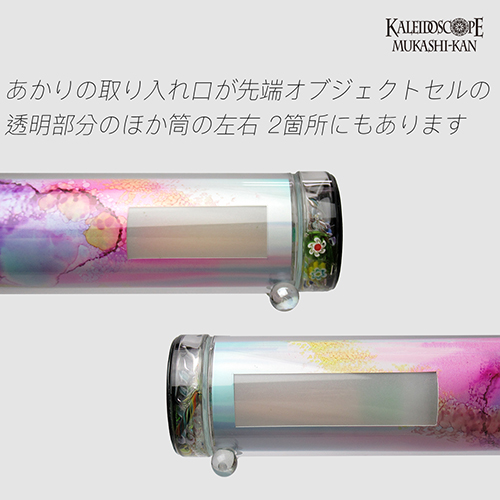 Rave ヴォルフガング・ティルマンス、マーク・フィッシャー 他 万華鏡：オイル]Torus Revolution 2.0トーラス・レボリューション