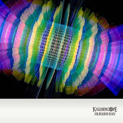 Torus Revolution