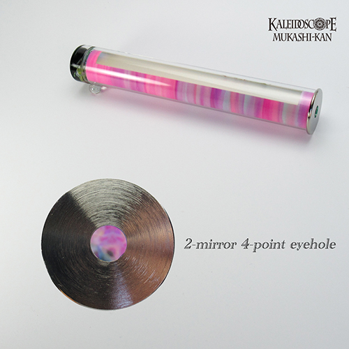 Dichroic Chameleon Kaleidoscope