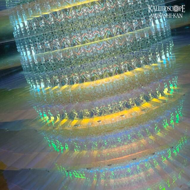 Torus Revolution 2.0