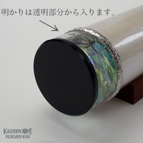 虹の生まれし処