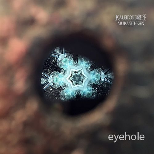 snowy crystal