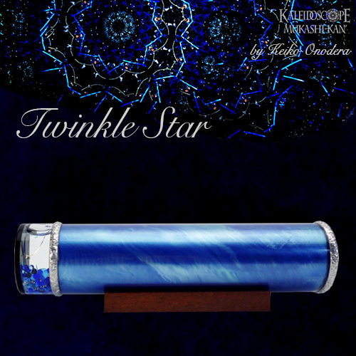 Twinkle star