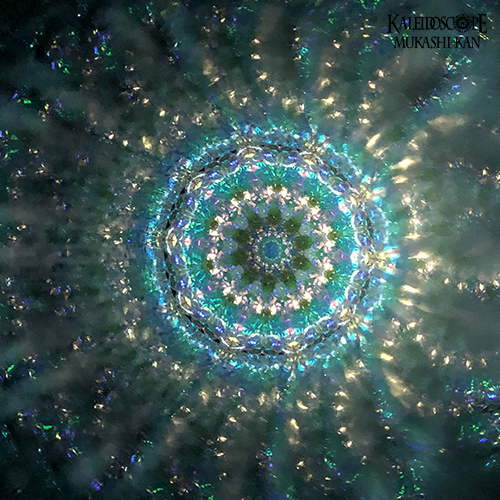 万華鏡 K-glass-kaleidoscope Y line-03 深海 万華鏡 K-glass-kaleidoscope Y line-03 深海