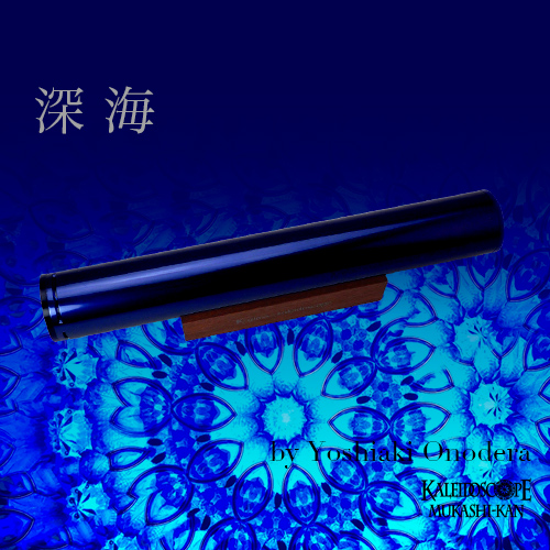 万華鏡：オイル]y line-03 Nature 雪の結晶 ：小野寺良明［送料無料］