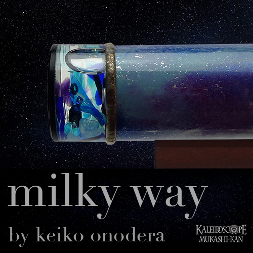 milky way
