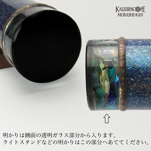 アラベスク