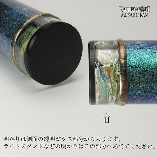 海の月