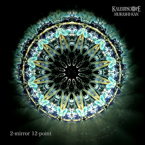 万華鏡：オイル] 海の月：小野寺慶子［送料無料］