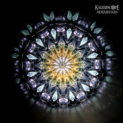 万華鏡：オイル] 海の月：小野寺慶子［送料無料］