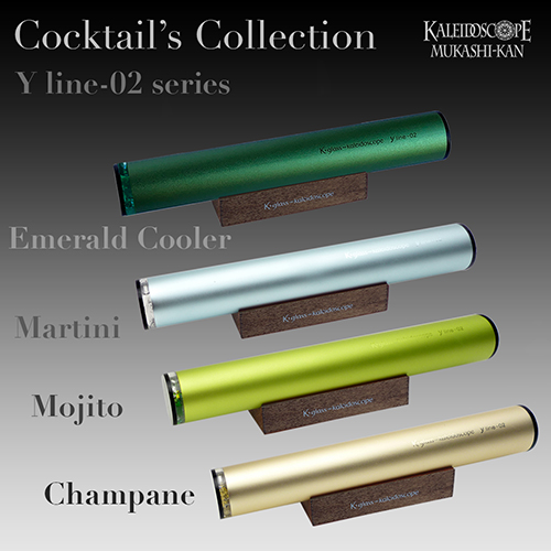 【今日の超目玉】 万華鏡：オイル]Cocktail's collection ：小野寺良明 CHAMPANE 工芸品