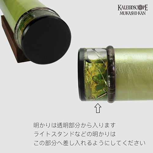 中秋の月鏡