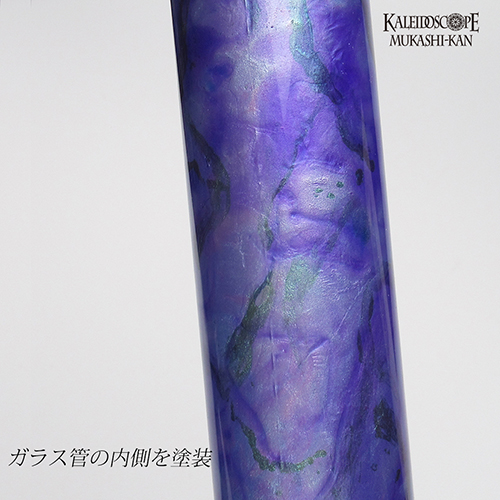 Amethystの記憶
