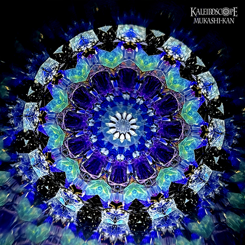 Amethystの記憶
