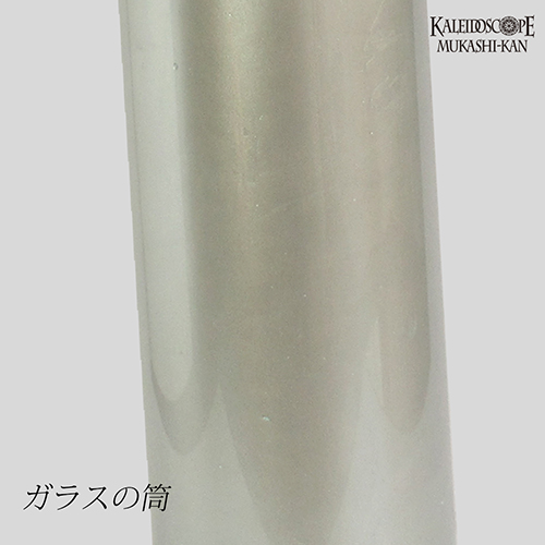 Silver Crystal