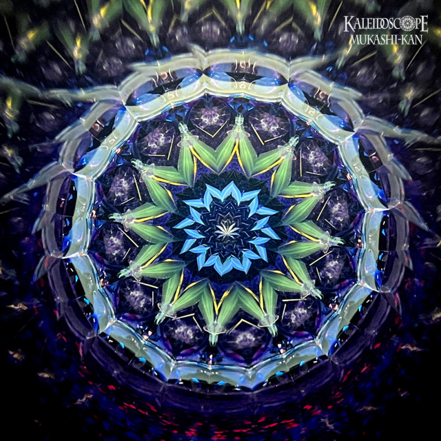 Amethystの記憶