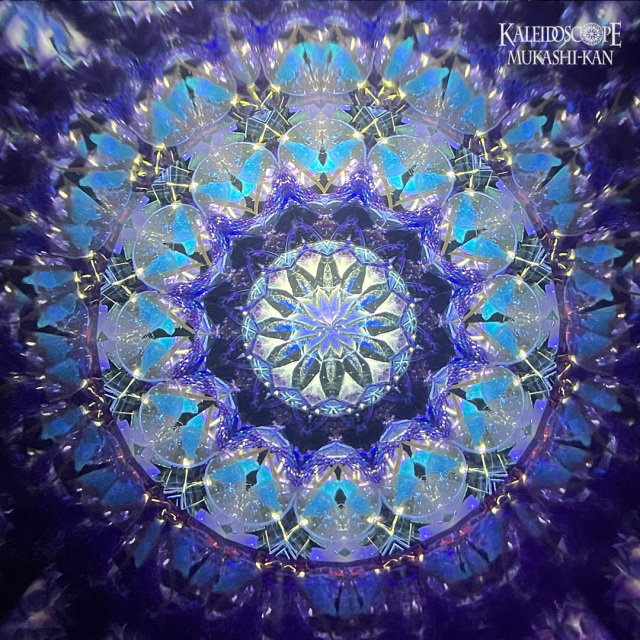 Amethystの記憶