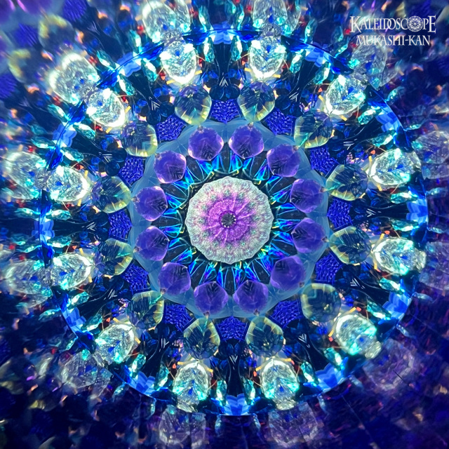 Amethystの記憶