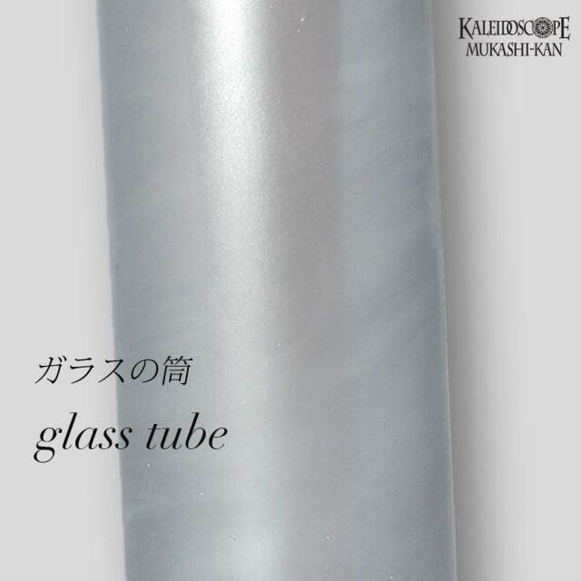 Silver Crystal _p
