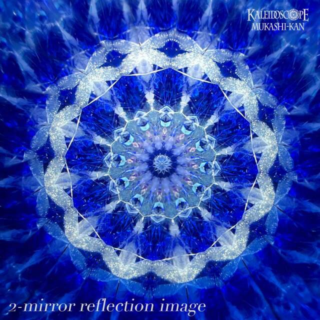 Silver Crystal _p