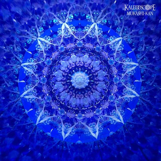 Silver Crystal _p