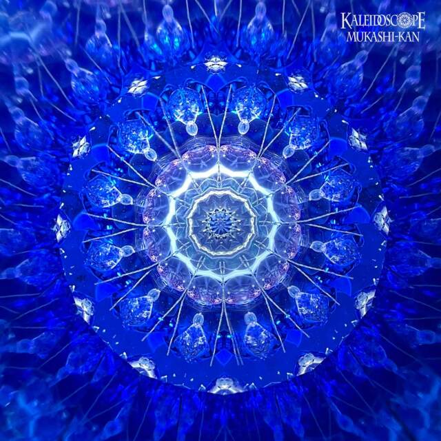 Silver Crystal _p