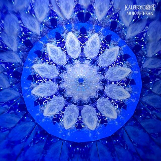 Silver Crystal _p