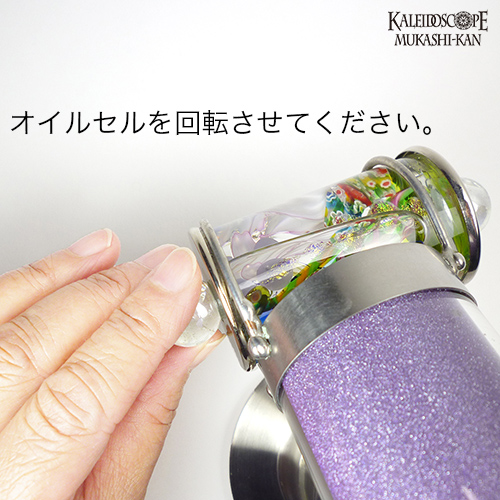 パーラー