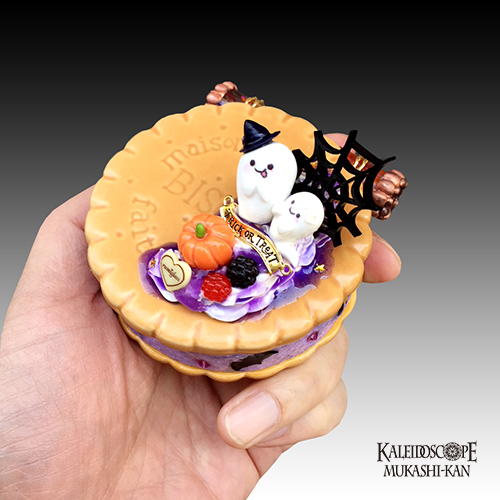 万華鏡：オイルワンド]Halloween Biscuit /ハロウィン・ビスケット