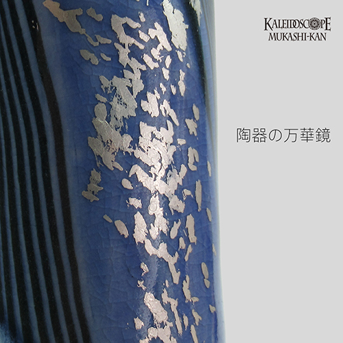 海の花