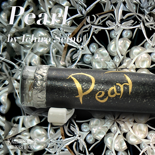 Pearl