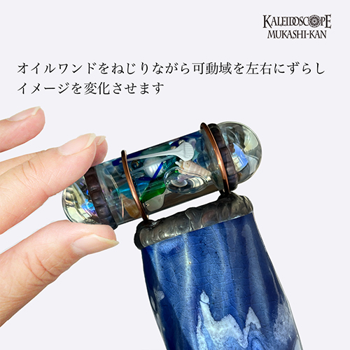 海の花