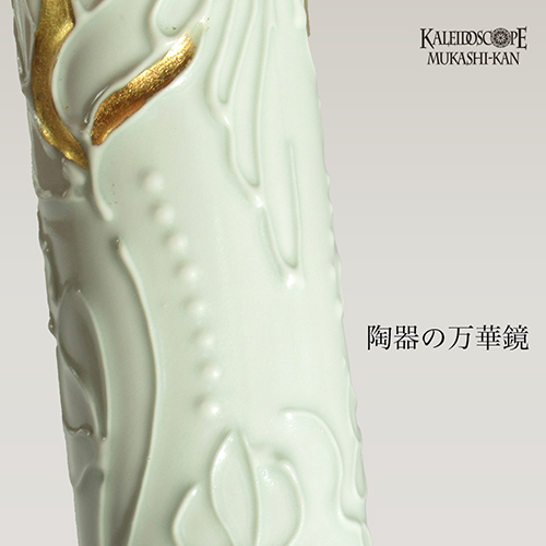 朝光