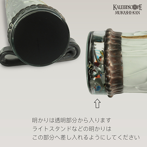 朝光