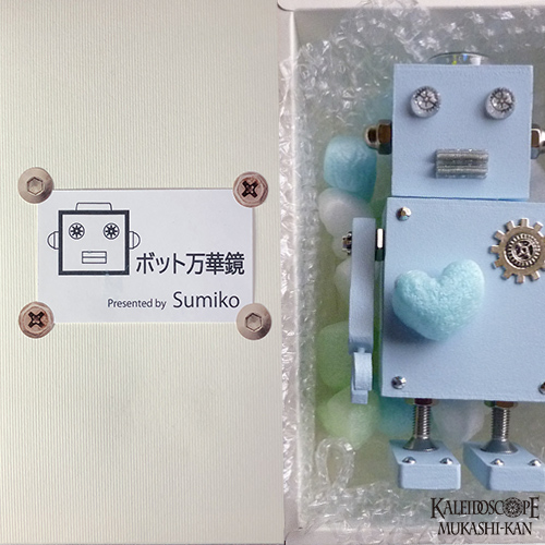 万華鏡：ドライチェンバー　ロボット万華鏡・ロポコ・黄色：Sumiko 万華鏡：ドライチェンバー】ロボット万華鏡・ロポコ・黄色