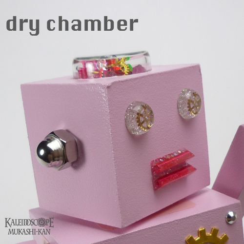 万華鏡：ドライチェンバー】ロボット万華鏡・ロポエ・桃色：Sumiko